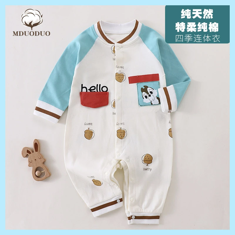 女宝宝连体衣男儿童纯棉秋季长袖哈衣宝宝爬服婴儿衣服四季款打底