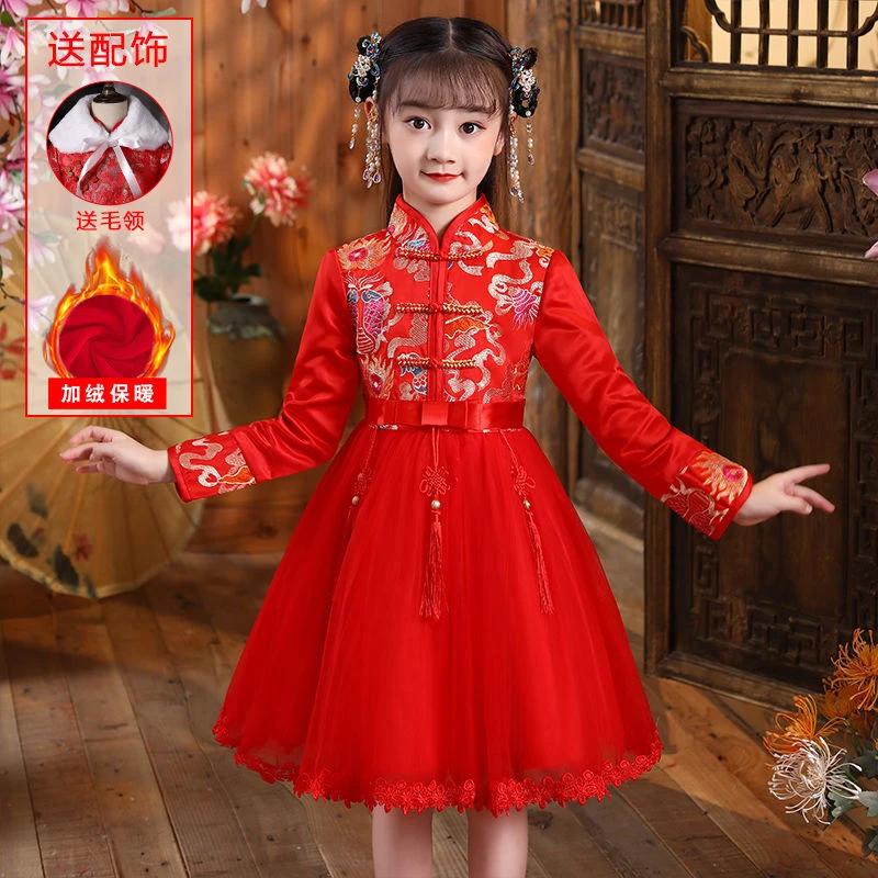 汉服女童加绒冬装公主裙过年宝宝拜年服古装连衣裙儿童旗袍新年装