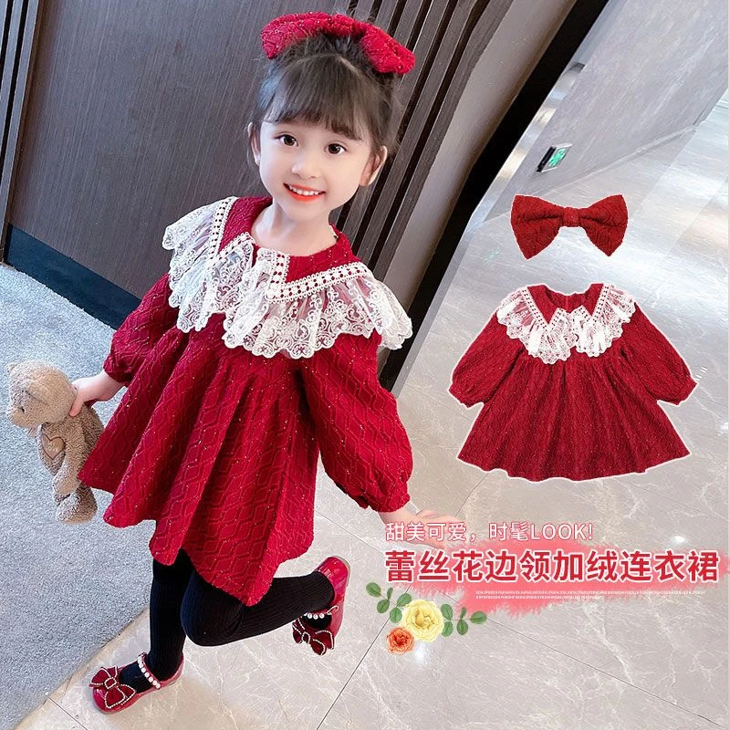 女童连衣裙秋冬装新年喜庆儿童红裙子洋气女宝宝公主裙加绒礼服裙