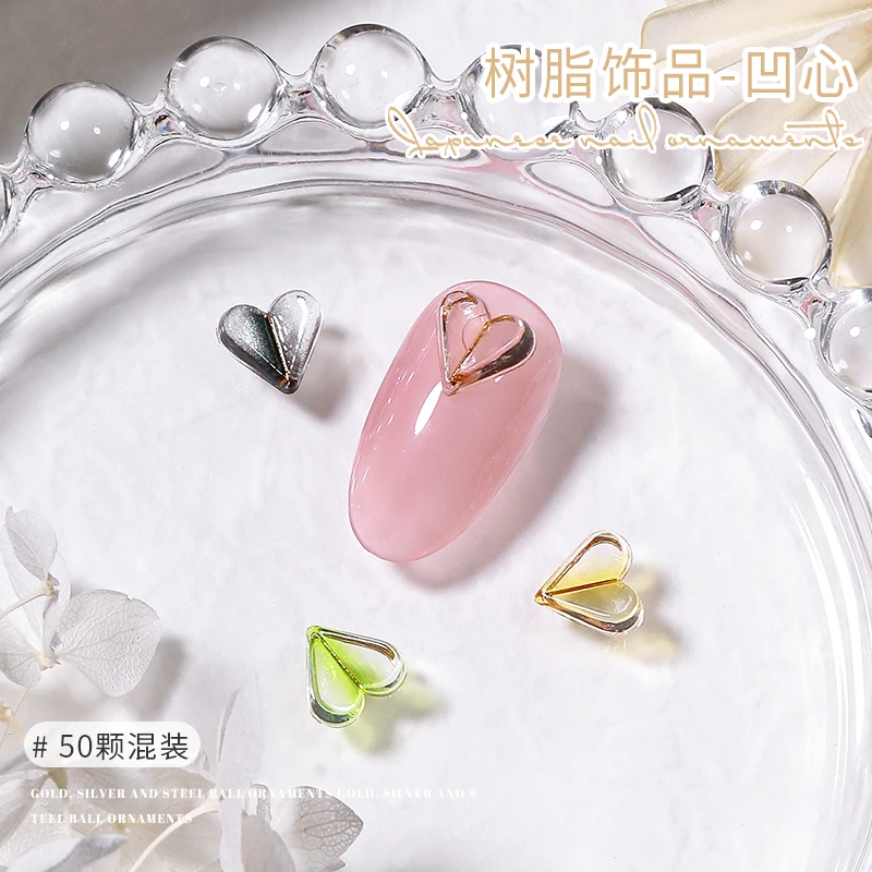 KaSi美甲凹心50颗钻饰品可爱树脂DIY指甲钻简约气质冰透明温柔ins