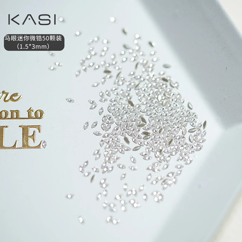 KaSi美甲钻饰新款迷你锆石微钻指甲爆闪超闪长方钻马眼钻堆堆钻