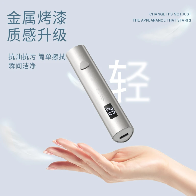 kasi一字灯美甲【综合】新款便携快干美甲灯手持笔式小型光疗机蓄电