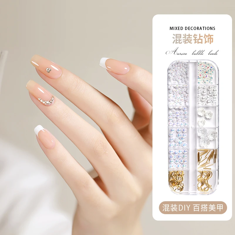 KaSi美甲新款饰品店铺爆款12格混合装金属铆钉珍珠圆钻石做指甲