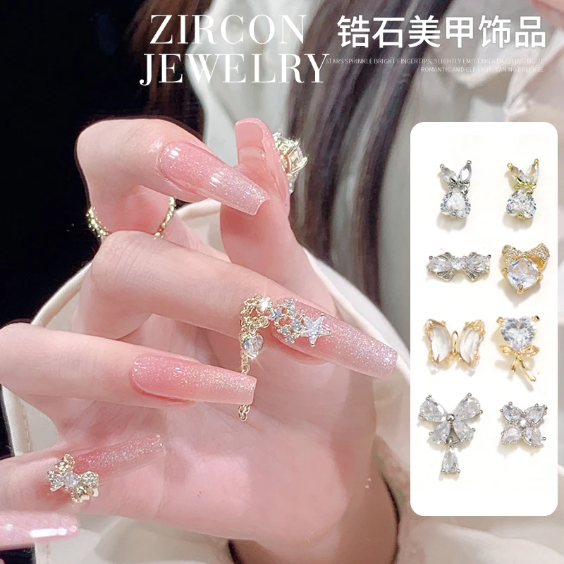KaSi锆石转运珠美甲钻旋转花花蝴蝶结桃心混色爱心饰品兔子锆石钻