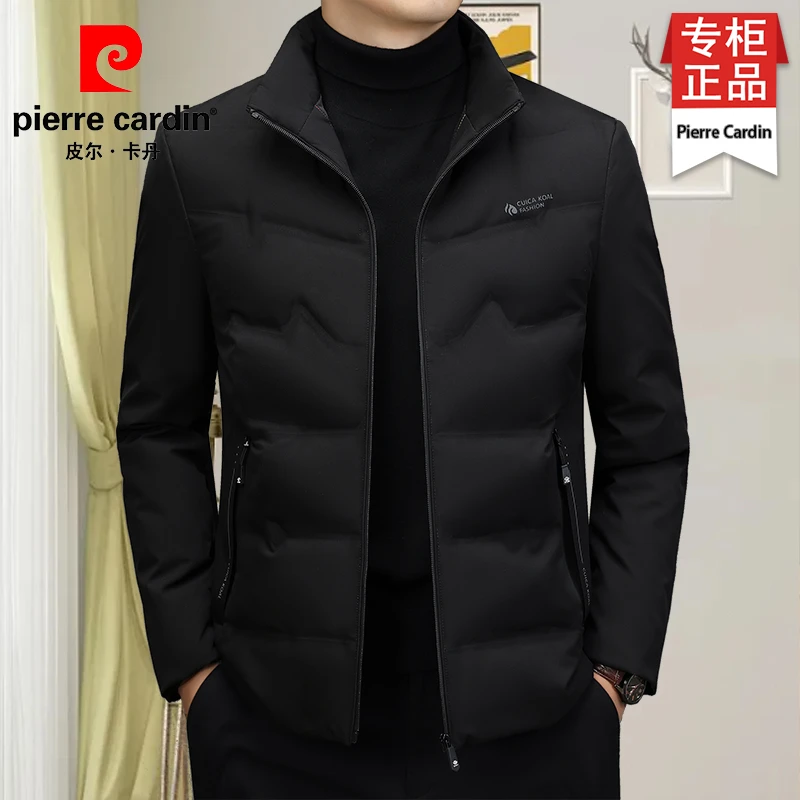皮尔卡丹高档新款轻薄舒适羽绒服男士秋冬立领白鸭绒加厚保暖外套