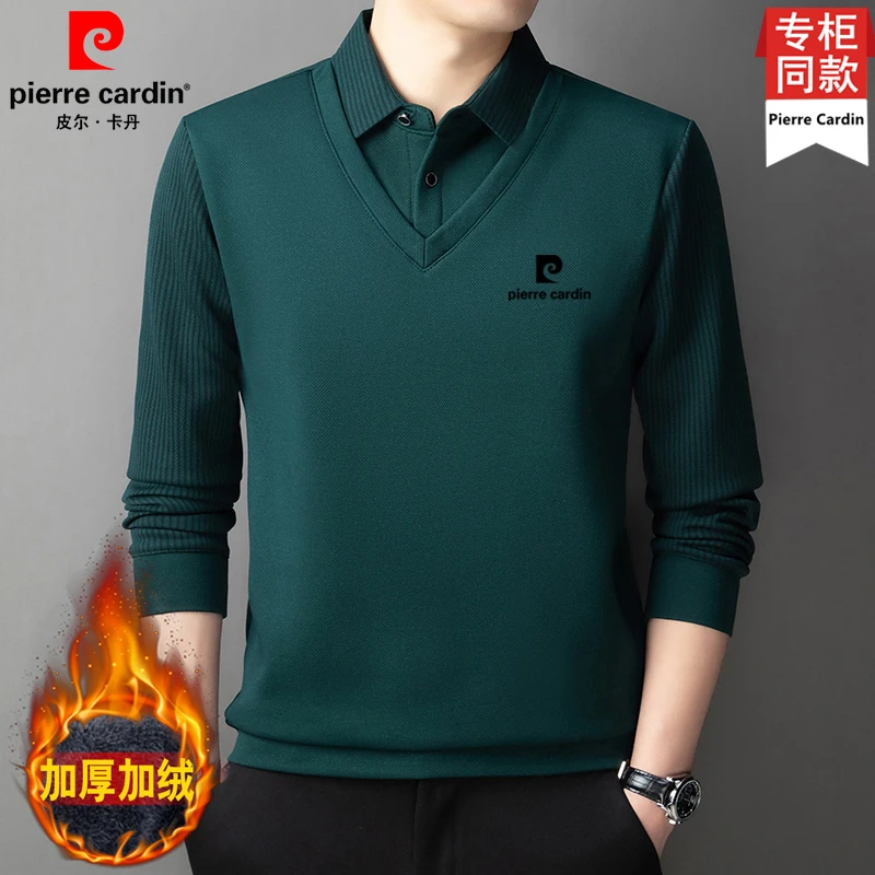 皮尔卡丹秋冬季加绒加厚男士长袖假两件桑蚕丝针织保暖百搭POLO衫
