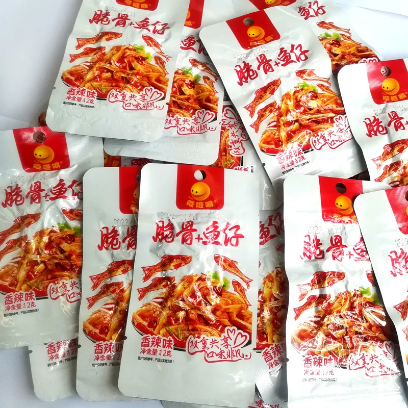 咂咂嘴咂咂嘴脆骨鱼仔香辣整箱麻辣湖南美味口味零食开袋即食