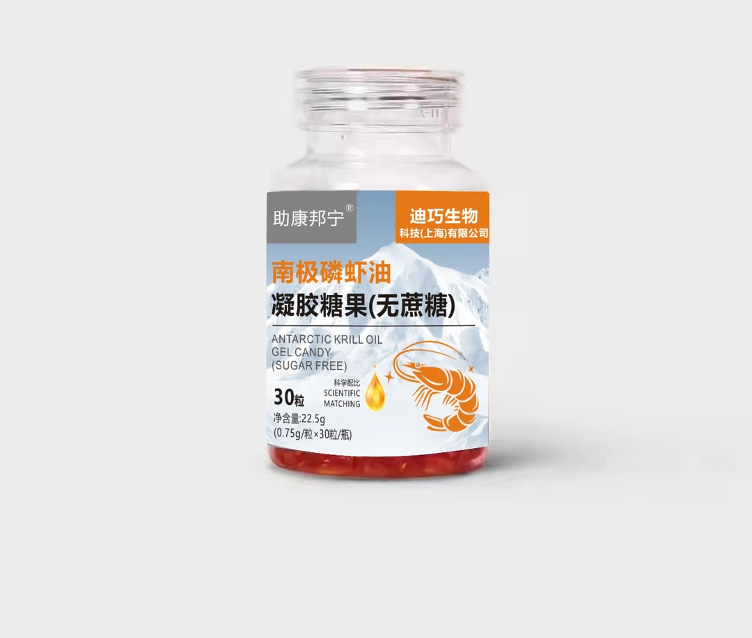【助康邦宁】南极磷虾油Y