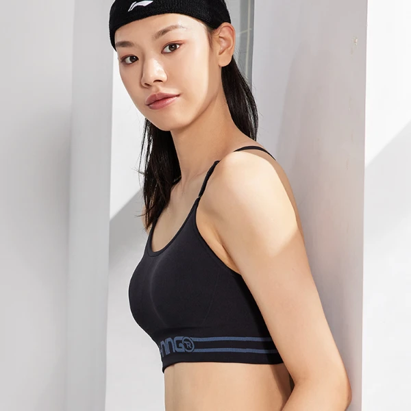 李宁运动胸衣美背瑜伽健身背心女生舒适透气紧身聚拢支撑紧身衣