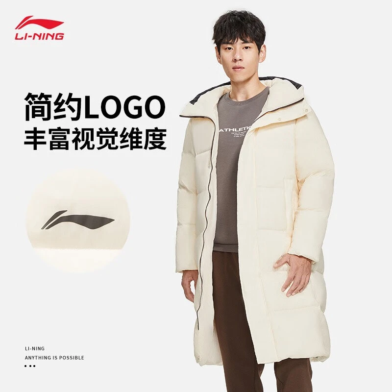 李宁运动羽绒服男款健身系列立体裁剪鸭绒长款保暖防风羽绒服外套