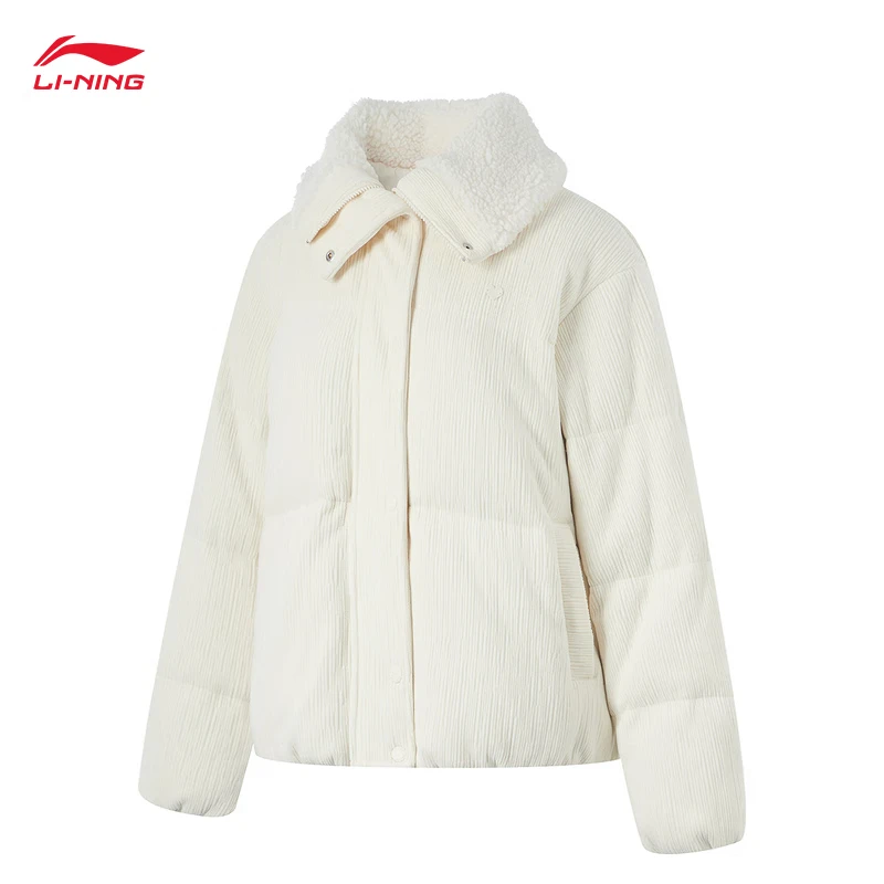 李宁短羽绒服女子24秋冬新款运动潮流百搭80%鸭绒羽绒雪尼尔外套