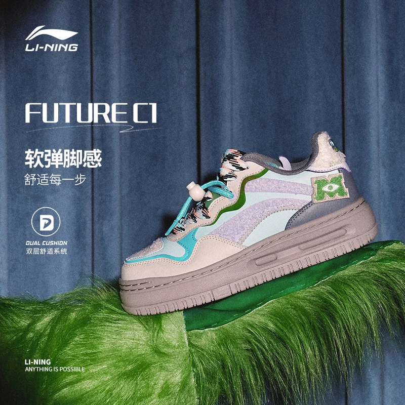 李宁女子经典休闲鞋运动怪兽大学舒适软弹低帮板鞋时尚百搭运动鞋