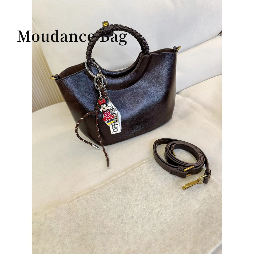 0【劳伦斯】Moudance时尚复古潮流女包新款小众菜篮子潮流百搭1529