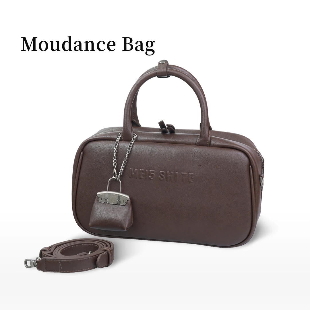 0【吐司包】Moudance 手提枕头包包简约潮流大容量斜跨波士顿包7376