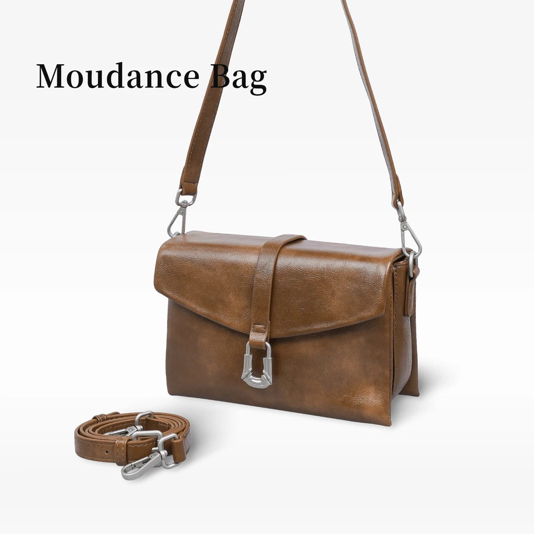 0【 提拉米苏】Moudance洋气简约女士百搭方包腋下斜跨马鞍包 6169