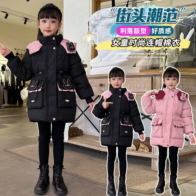 女童外套冬装2024新款大童秋冬款中长款加厚棉衣儿童冬季加绒棉服