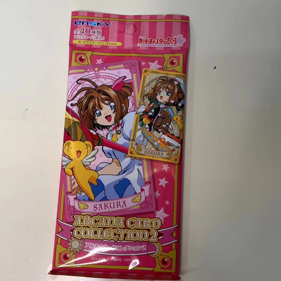 魔卡少女樱25周年卡牌库洛牌第二弹（  默认代拆 ）