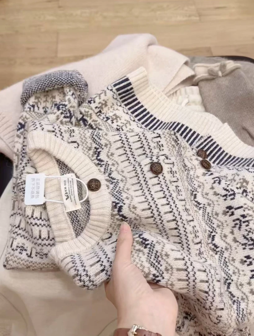 七言家 森系提花茶姬米加厚开衫1