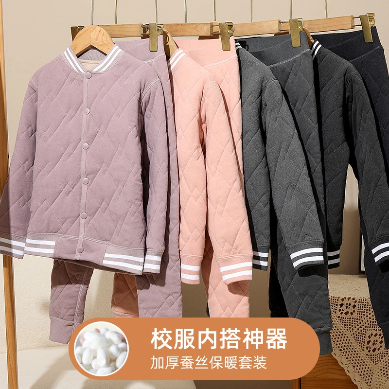 冬季蚕丝棉裤中大童棉服校服神器男童女童保暖裤套装内穿儿童加厚