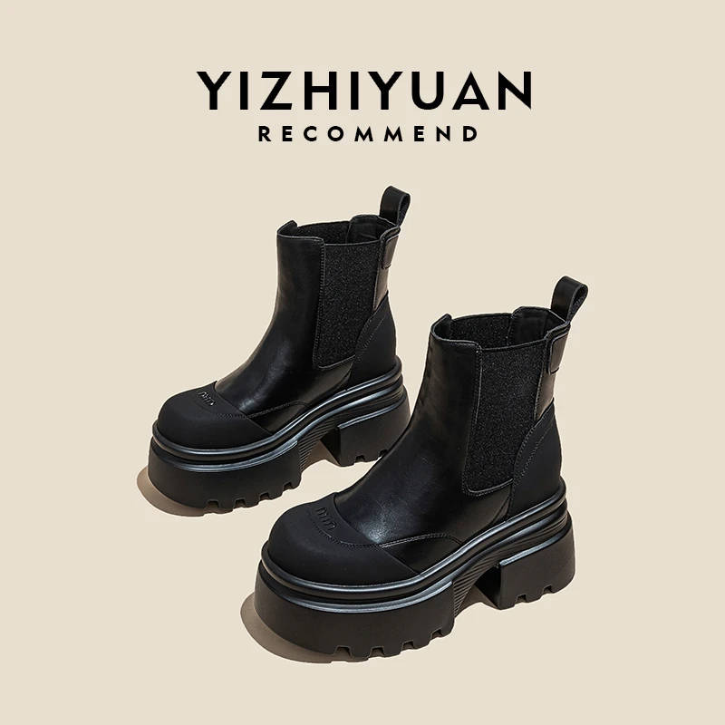 逸芝媛2024新款真皮时尚小香风烟筒瘦瘦靴增高9.5cm马丁靴8318-2