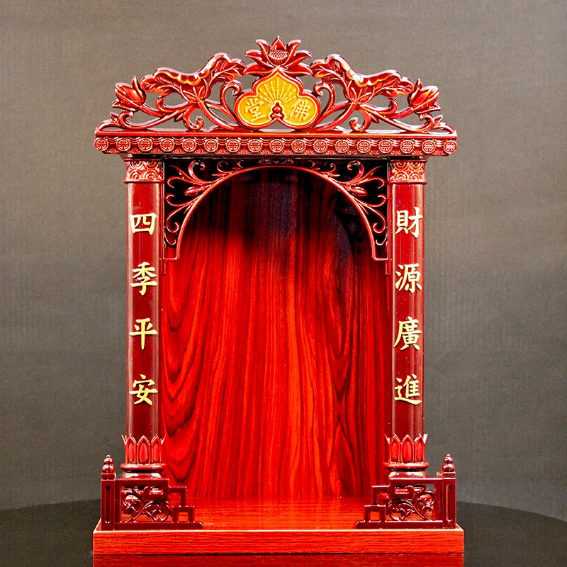 家用中式财神组装简单供台厨房客厅吊柜高光免漆板可挂墙壁上神龛