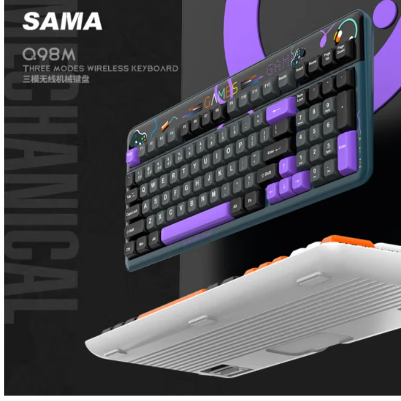 先马（SAMA）Q98M 104键 背光机械键盘 客制化  2.4G+蓝牙+有线 RGB
