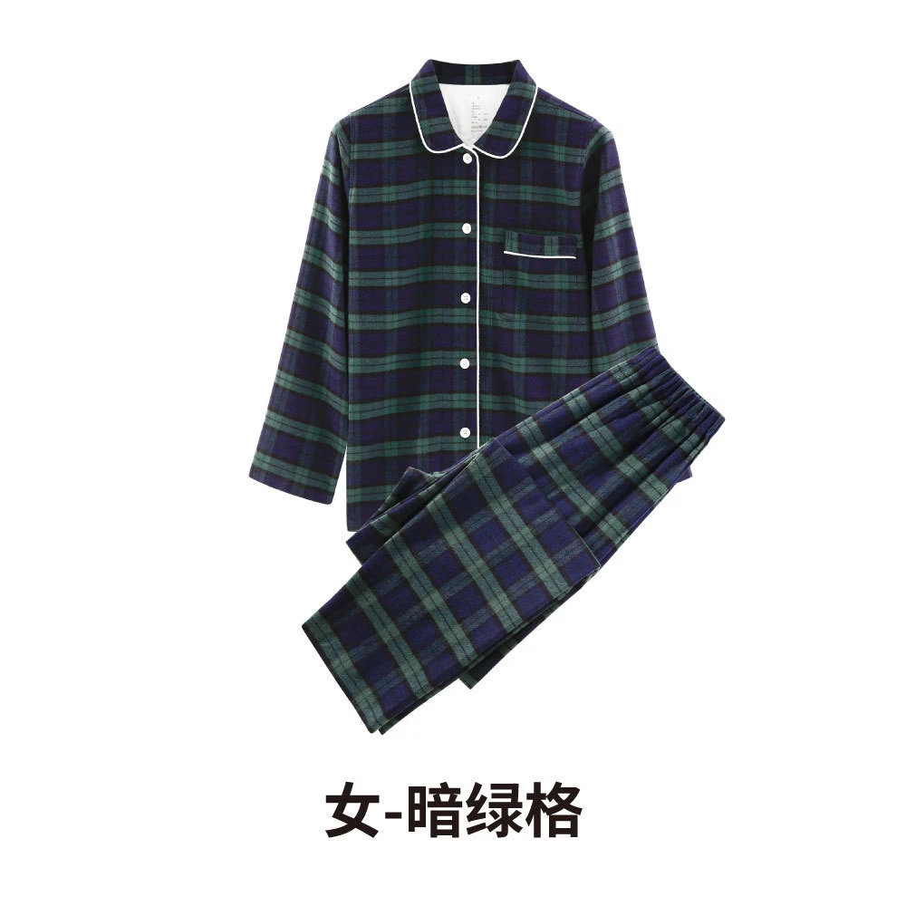 【本周特价】秋冬法兰绒纯棉长袖长裤女士家居服睡衣格纹保暖时尚