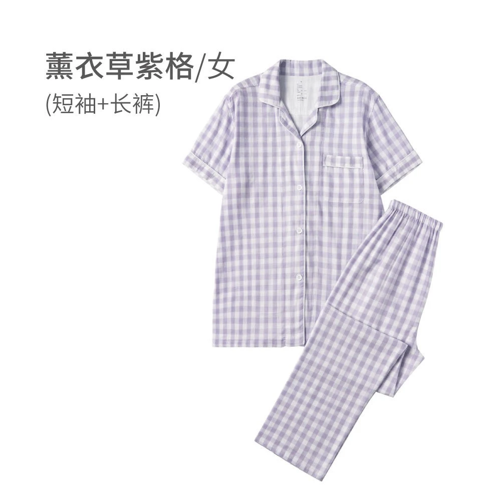 女款短袖长裤睡衣家居服套装双层纱布宽松春夏款纯棉睡衣女套装