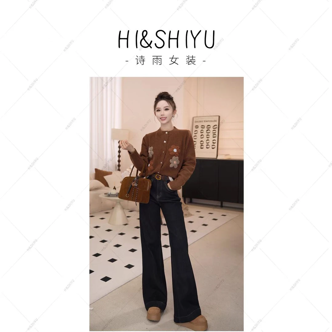 HISHIYU2024新款厚绒直筒喇叭牛仔裤88602