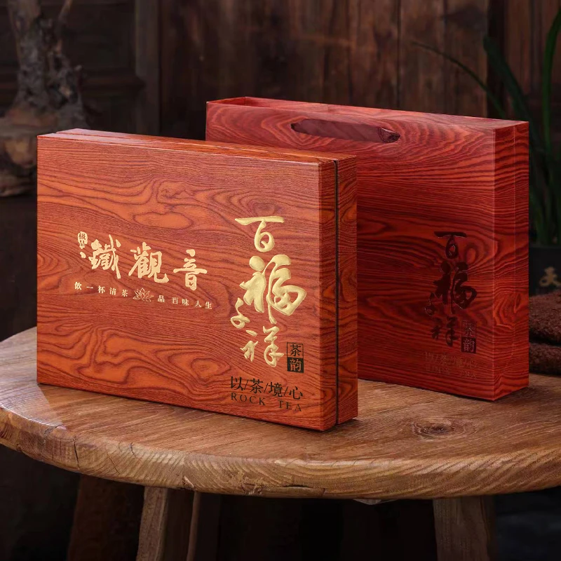 特级安溪兰花香铁观音2025新茶茶叶正宗高山浓香型乌龙茶礼盒装