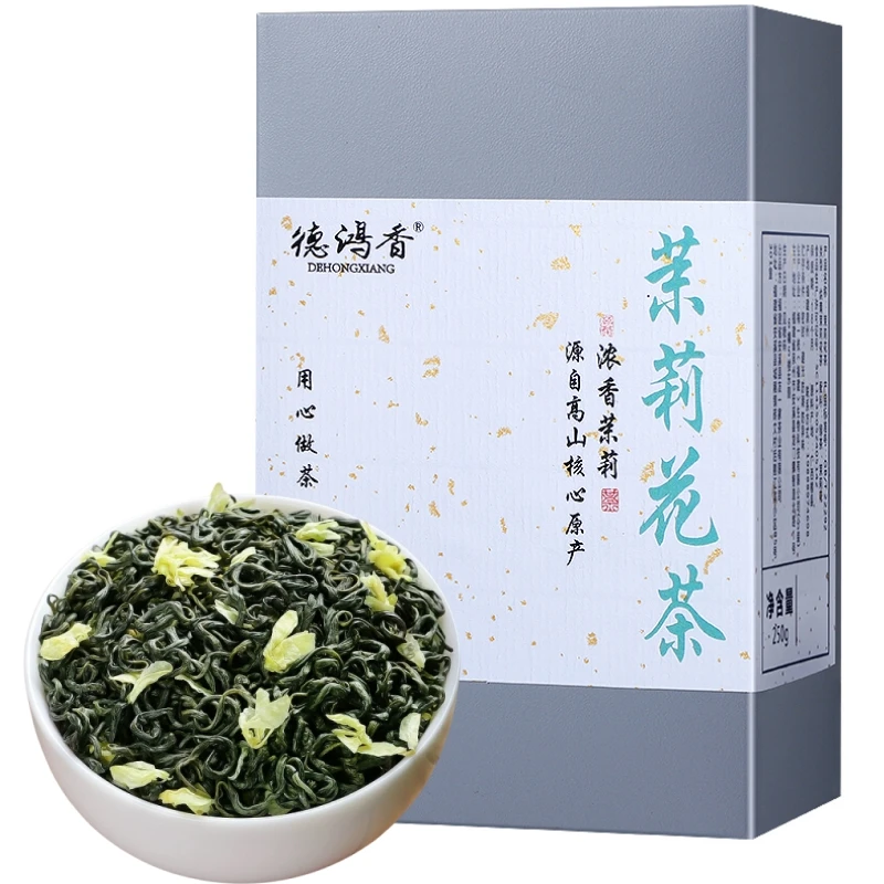 茉莉花茶浓香型2025新茶特级碧螺春绿茶茉莉横县飘雪正宗散装花香
