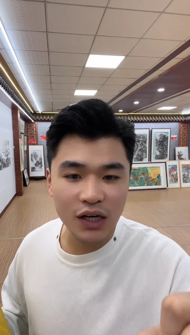 【闪购商品】书法聂锁成-四尺对开龙纹宣-海纳百川