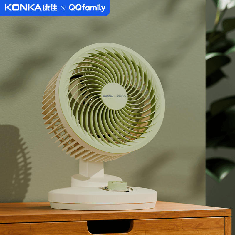 康佳智能桌面风扇台式循环学生静音宿舍迷你小型电风扇便携折叠SW