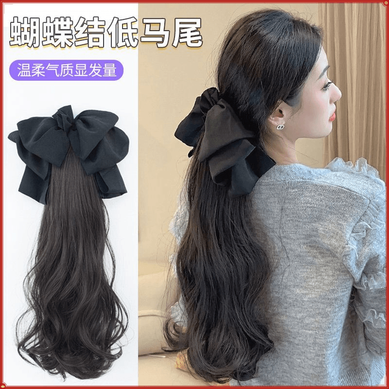 蝴蝶结假发马尾女抓夹浪低马尾长发仿真发扎发辫子卷发假发尾女生