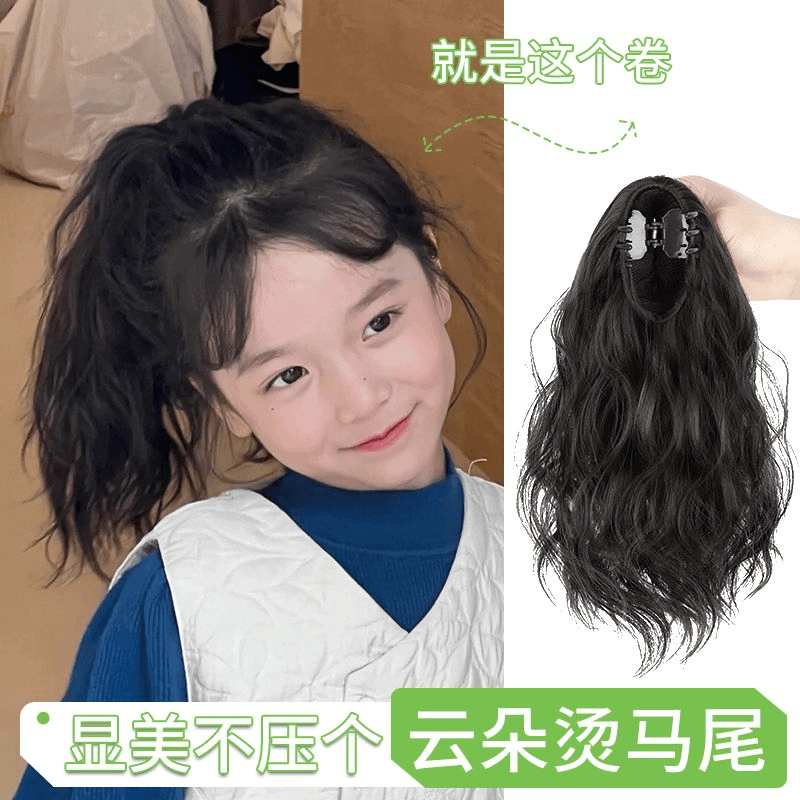 假发女长卷发仿真发长辫子儿童轻薄款梨花卷羊毛卷水波纹抓夹马尾