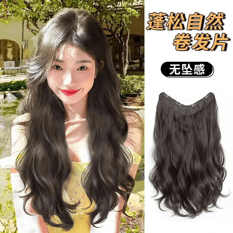 假发接发片大波浪长卷发一片式V型蓬松增发量自然接发贴片女长发