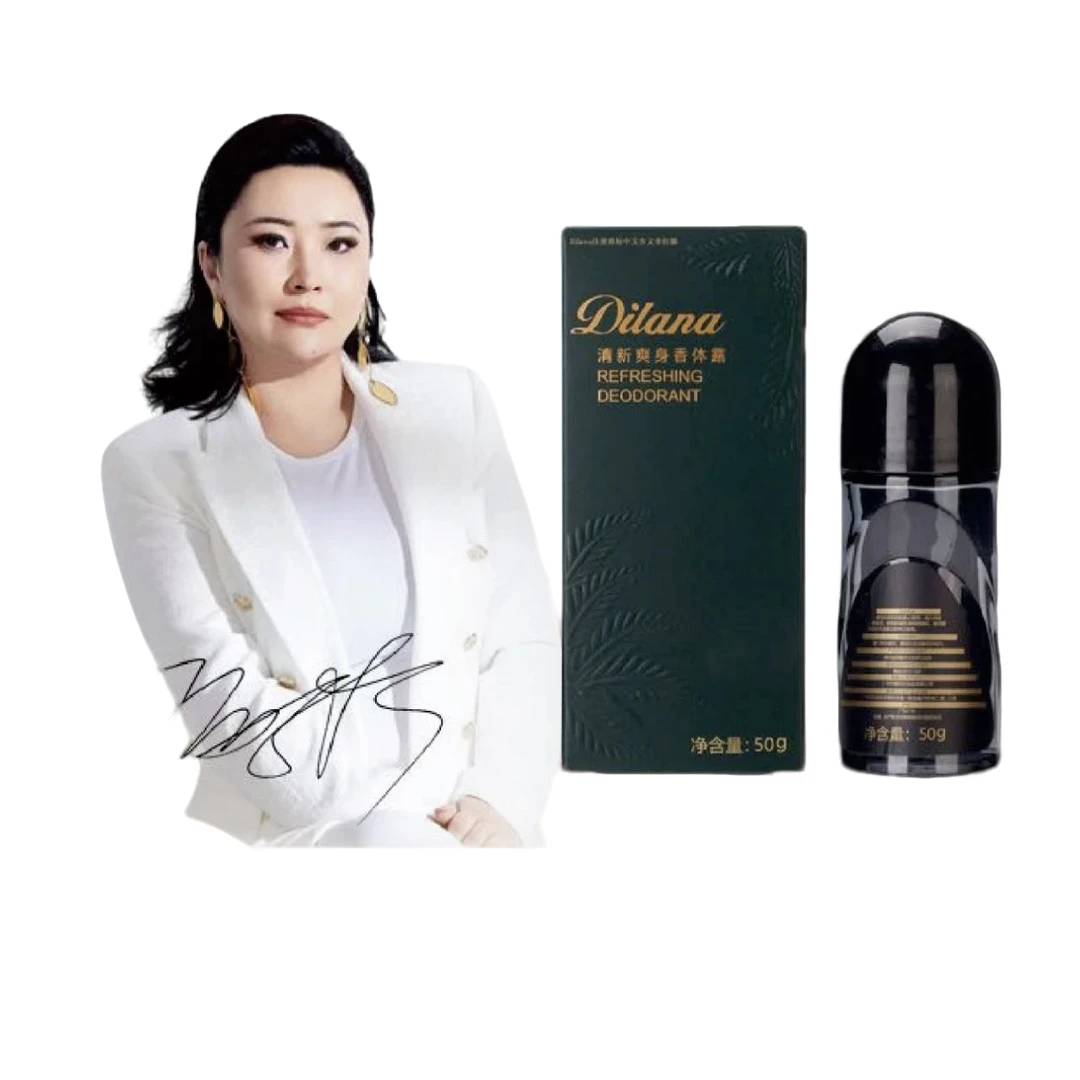 黛莲娜新款止汗露净味持久香香便携清新香体清爽身体紧致舒缓