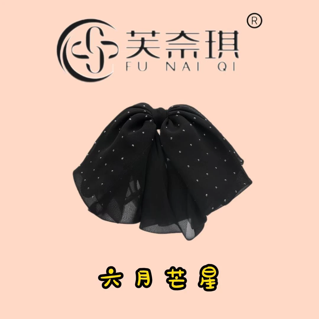 B067【六月芒星】芙奈琪프나이키 原创设计海外原版高定发饰