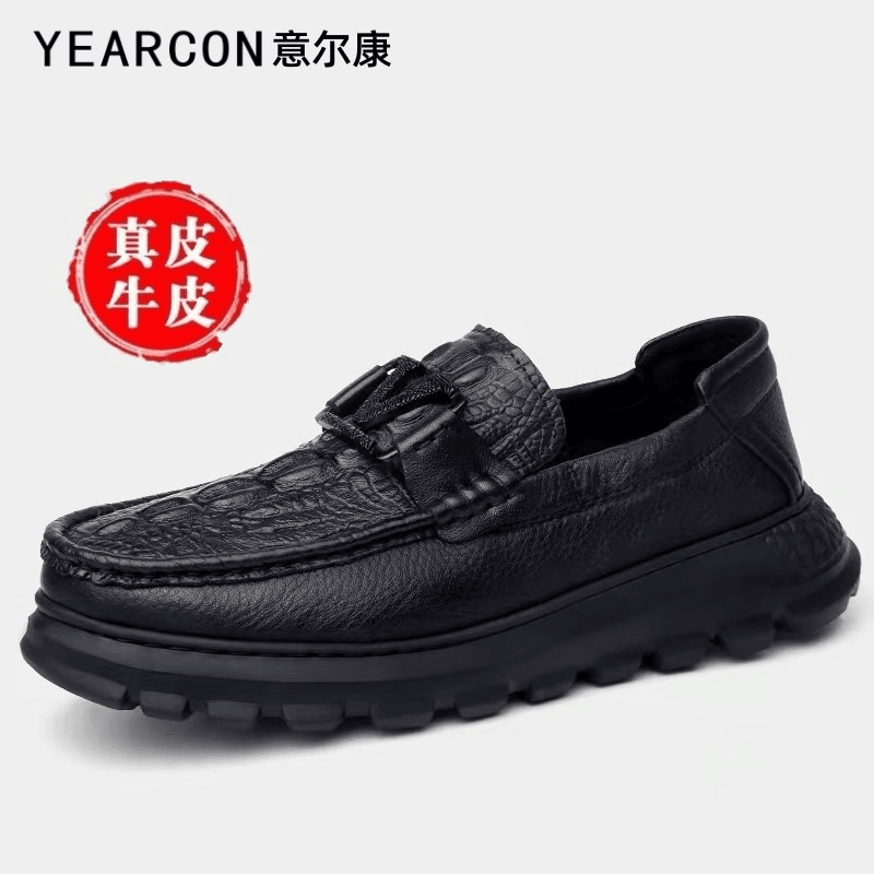 正品意尔康男鞋真皮新款潮流鳄鱼纹休闲皮鞋男士一脚蹬百塔豆豆鞋