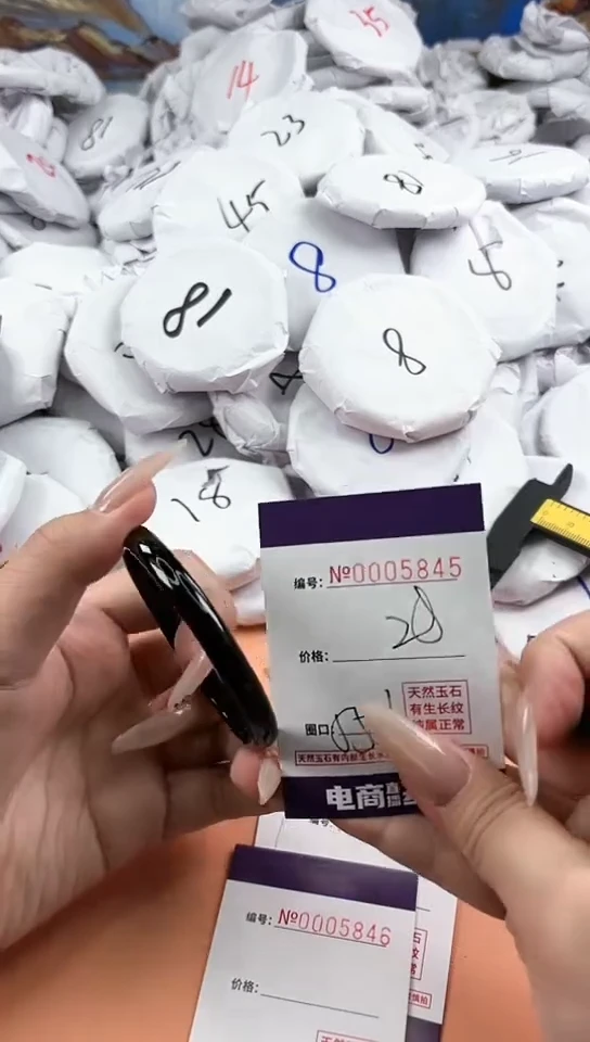 【闪购商品】玛瑙/玉髓手镯未镶嵌5845
