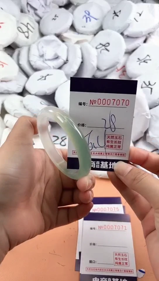 【闪购商品】玛瑙/玉髓手镯未镶嵌7070