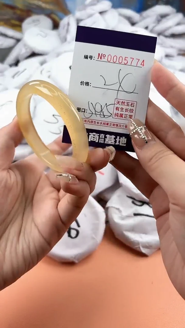 【闪购商品】玛瑙/玉髓手镯未镶嵌5774