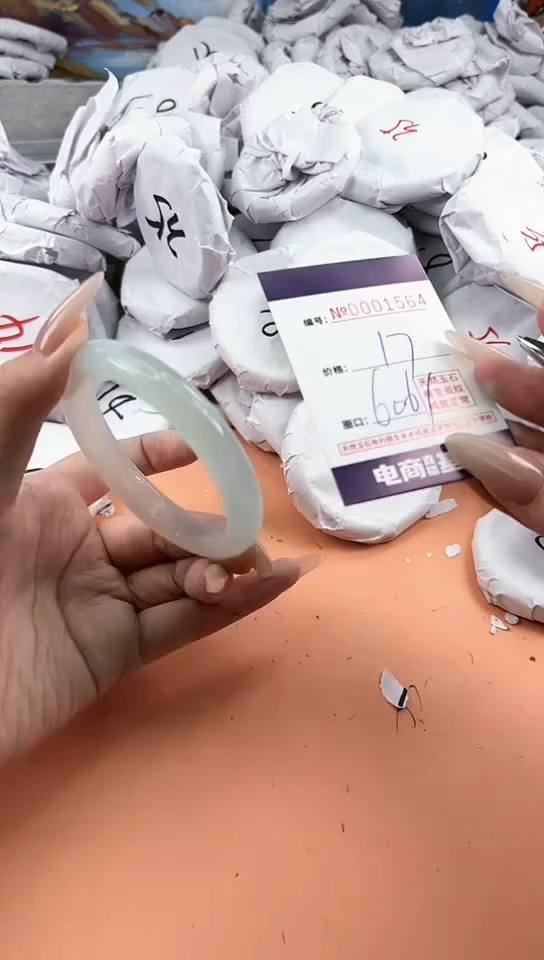 【闪购商品】玛瑙/玉髓手镯未镶嵌1564