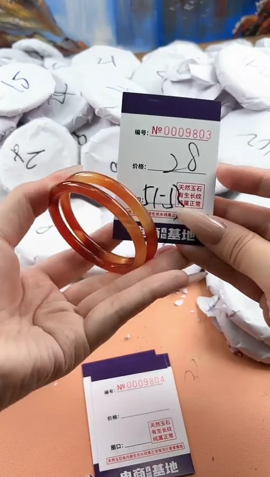 【闪购商品】玛瑙/玉髓手镯未镶嵌9803