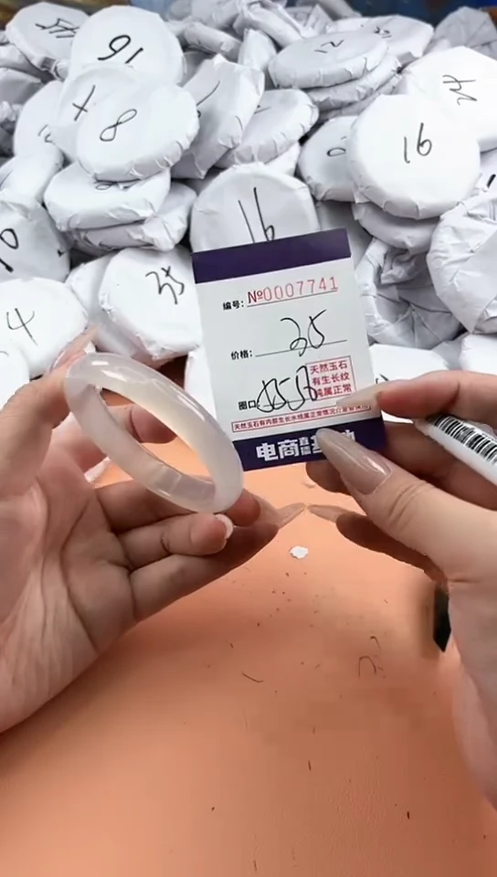 【闪购商品】玛瑙/玉髓手镯未镶嵌7741