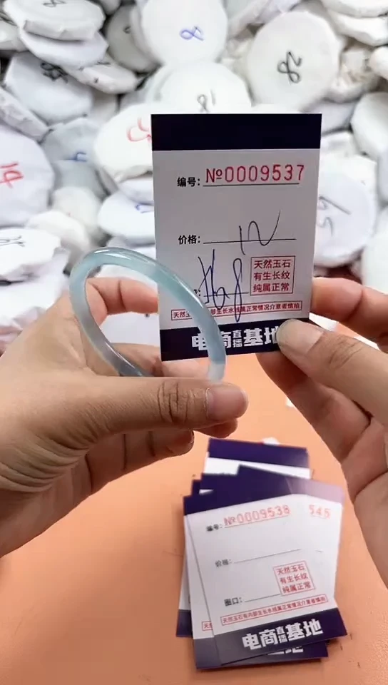 【闪购商品】玛瑙/玉髓手镯未镶嵌9537