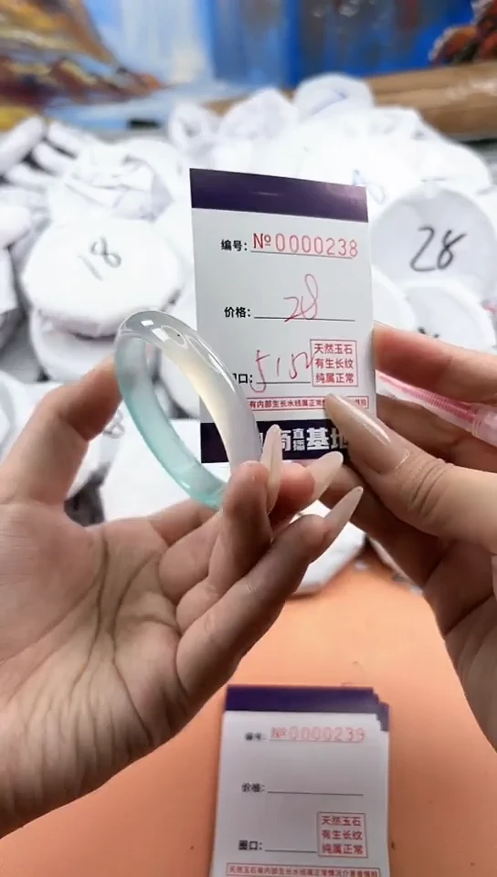 【闪购商品】玛瑙/玉髓手镯未镶嵌238