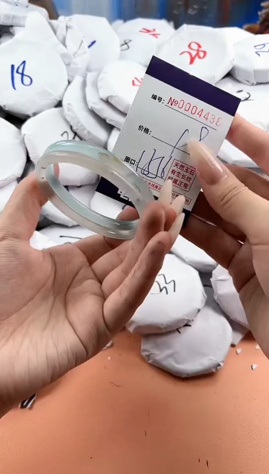 【闪购商品】玛瑙/玉髓手镯未镶嵌4438