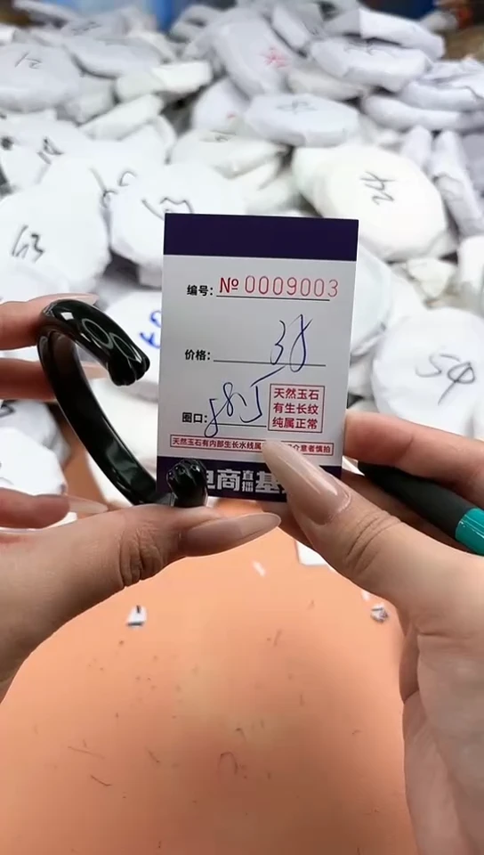 【闪购商品】玛瑙/玉髓手镯未镶嵌9003