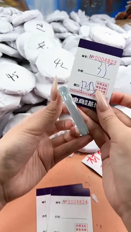 【闪购商品】玛瑙/玉髓手镯未镶嵌4823
